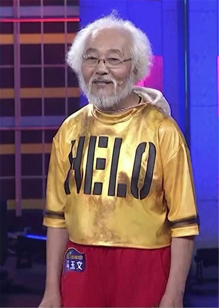 一起来跳舞第二季封面图