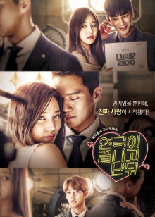 话剧结束之后封面图