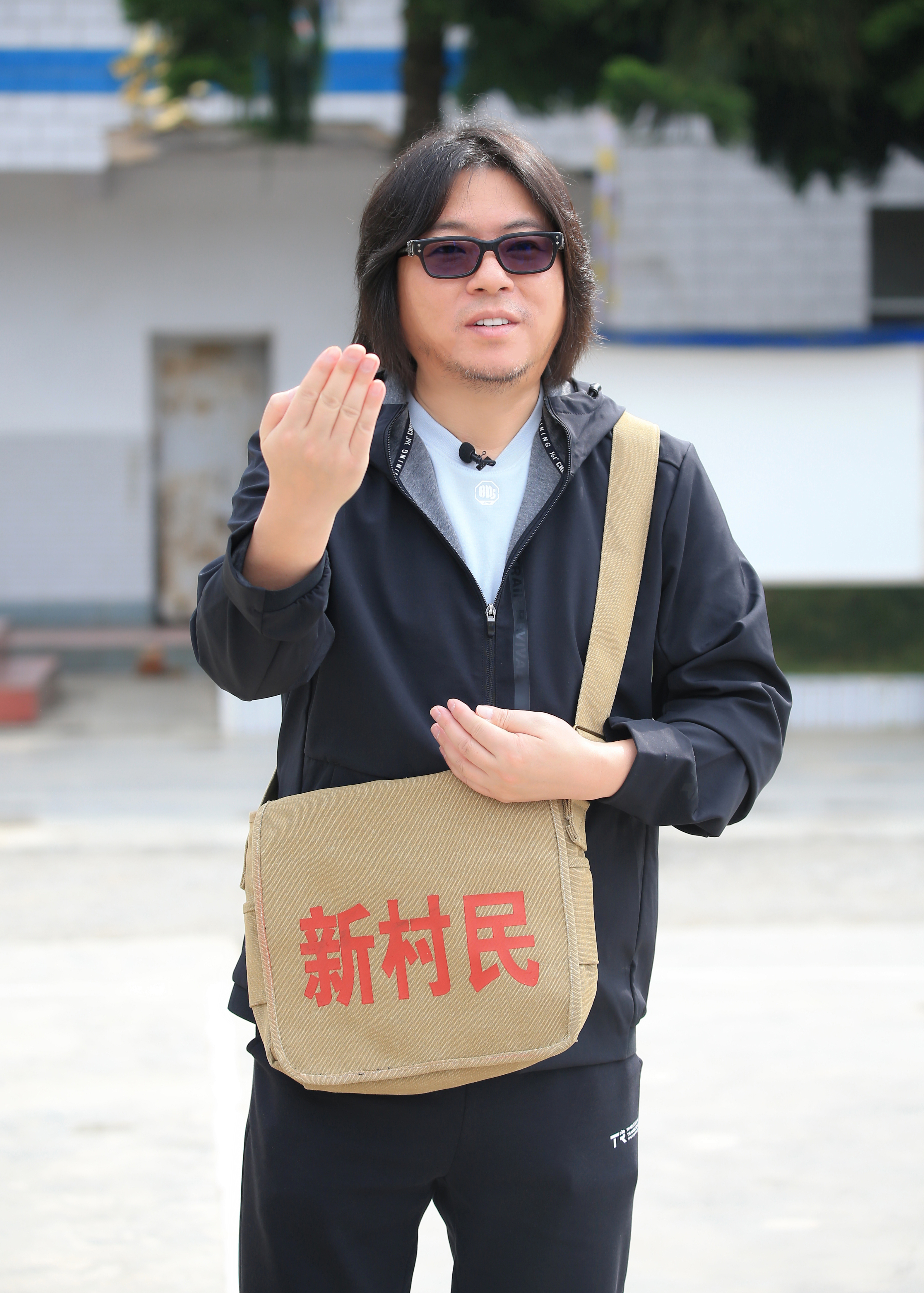 我们在行动第四季封面图