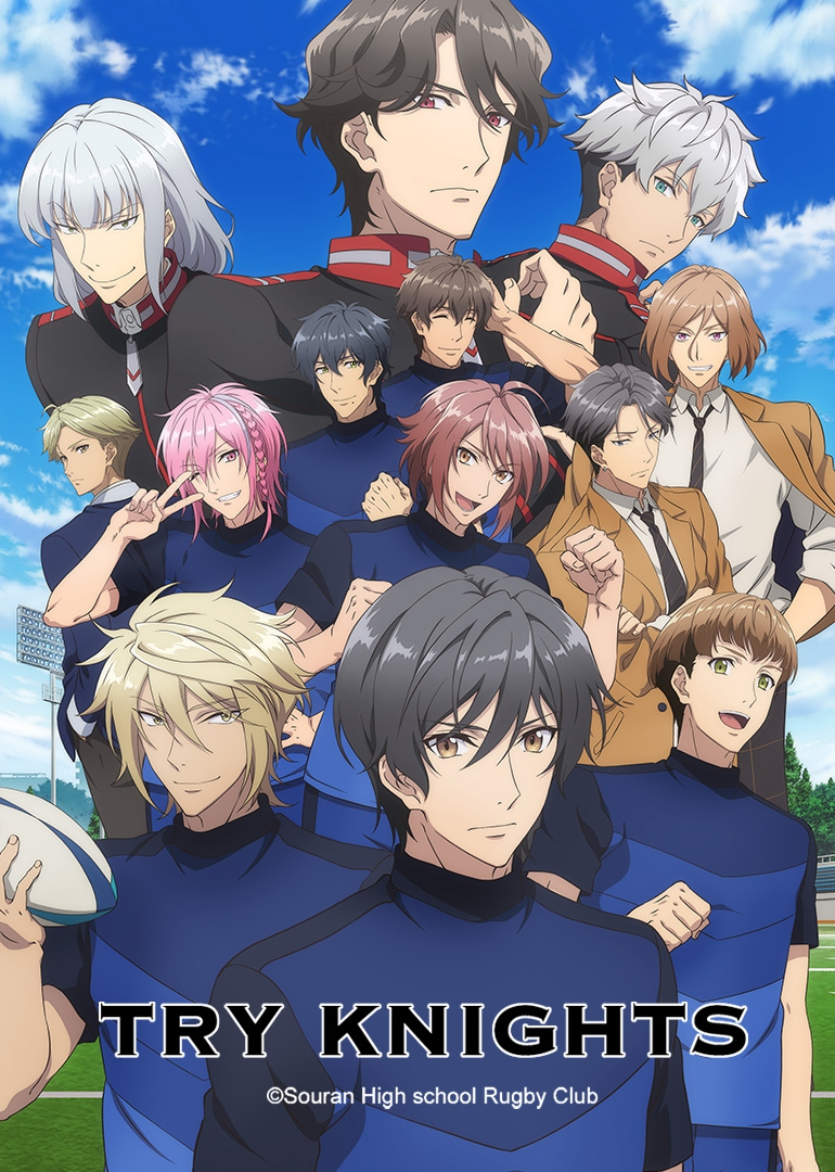 TRY KNIGHTS封面图