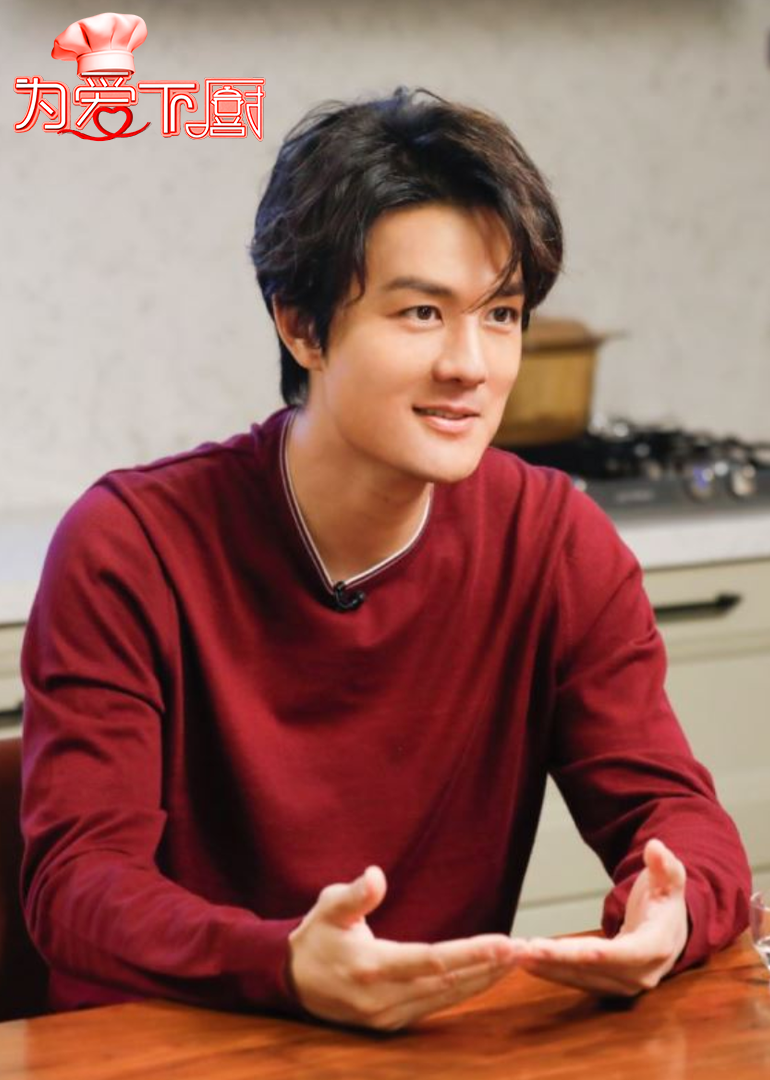 为爱下厨第二季封面图