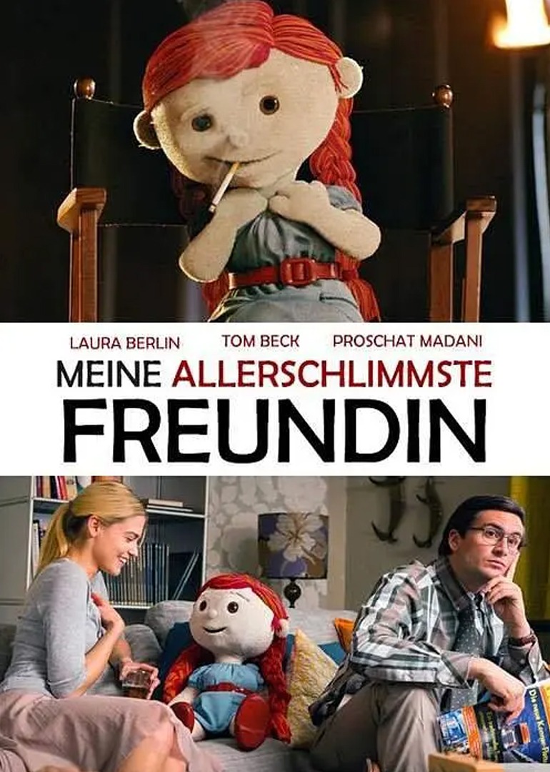 友情无敌封面图