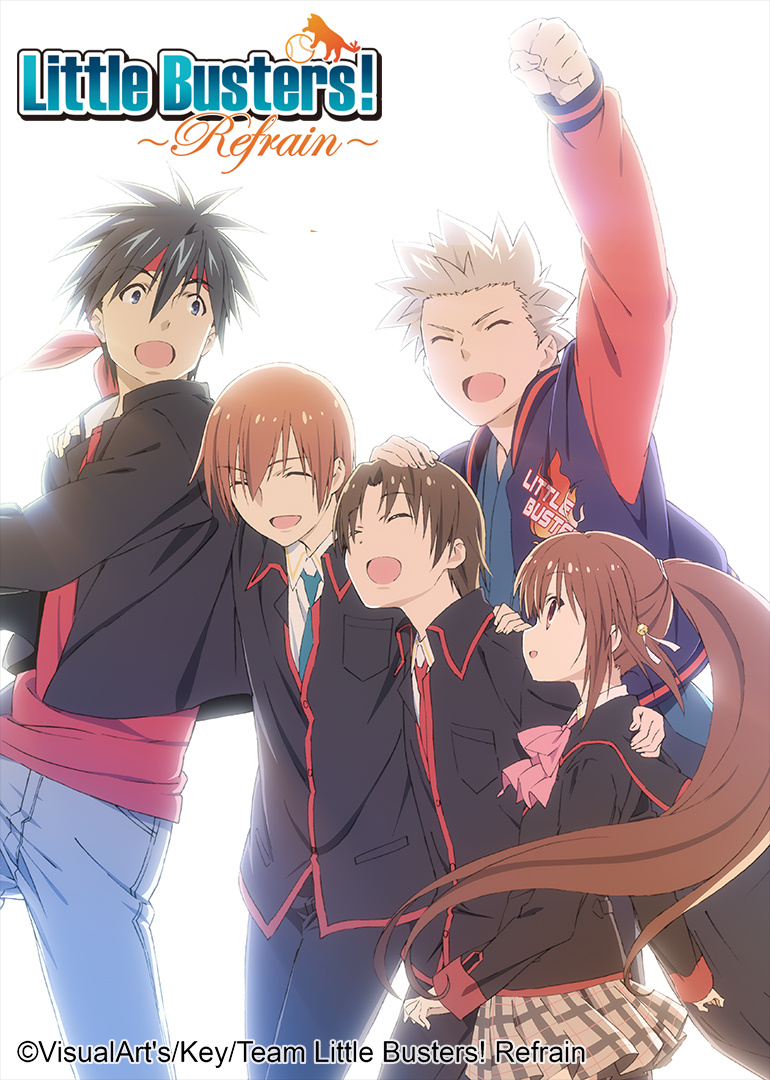 Little Busters! ~Refrain~封面图