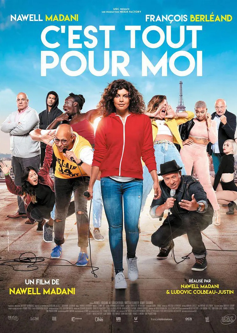 女孩站起来封面图