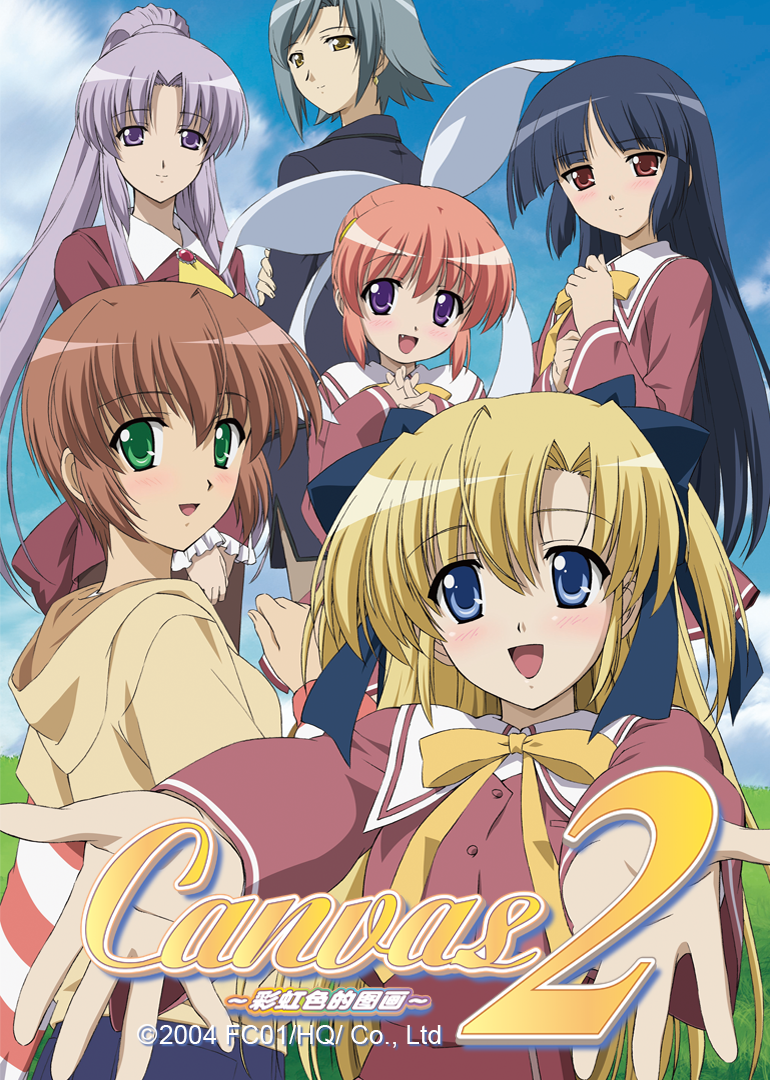 Canvas2彩虹色的图画封面图