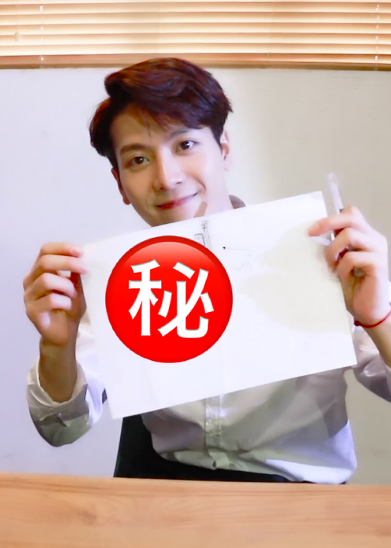 王第二季|王嘉尔的doki机位封面图