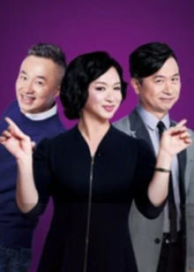 妈妈咪呀4封面图