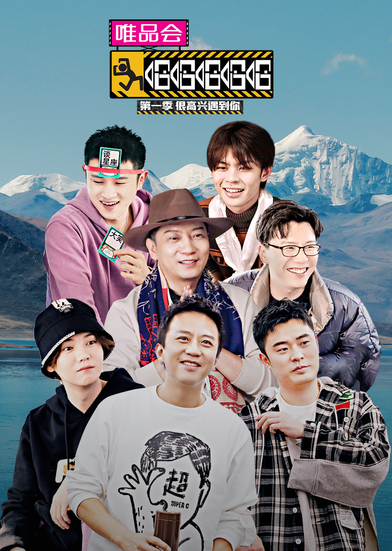 哈哈哈哈哈封面图