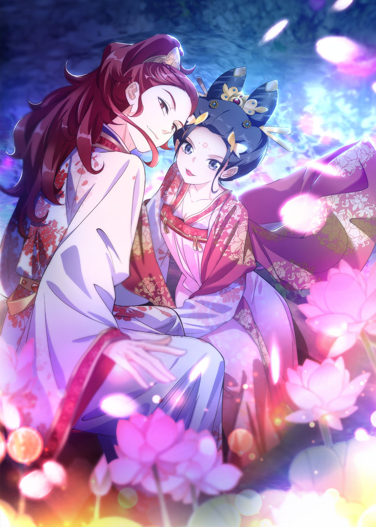 驸马不要啊第三季·动态漫封面图