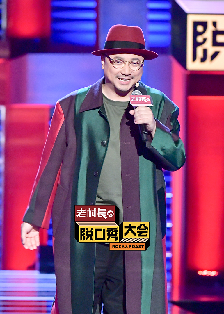 脱口秀大会第二季封面图