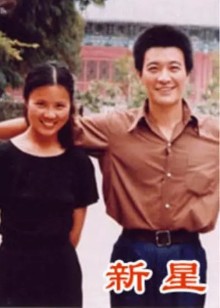 新星封面图