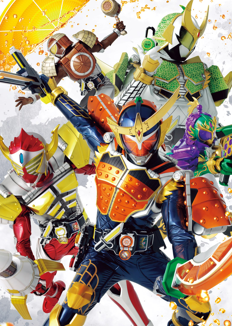 假面骑士铠武（日语）封面图