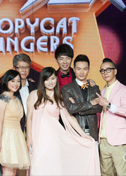 天下无双封面图