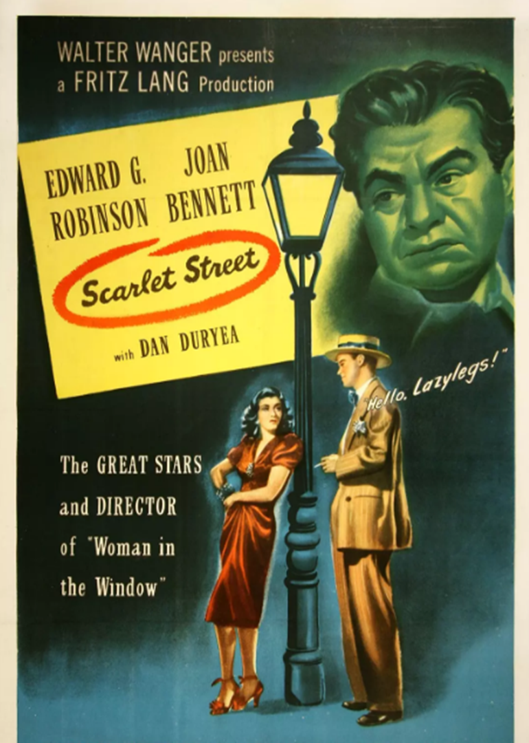 红色的街道封面图