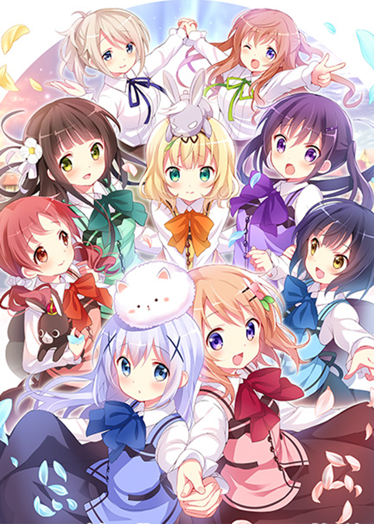 请问您今天要来点兔子吗？第二季封面图