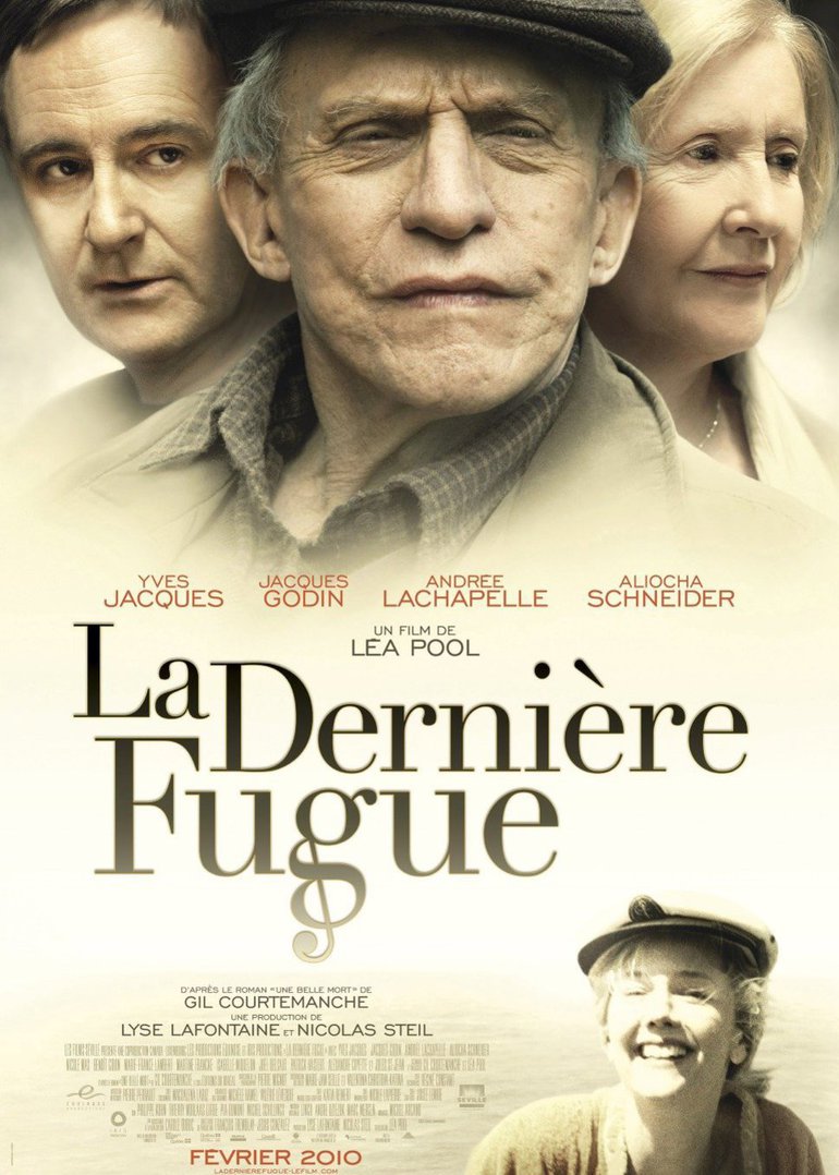 最爱的你封面图