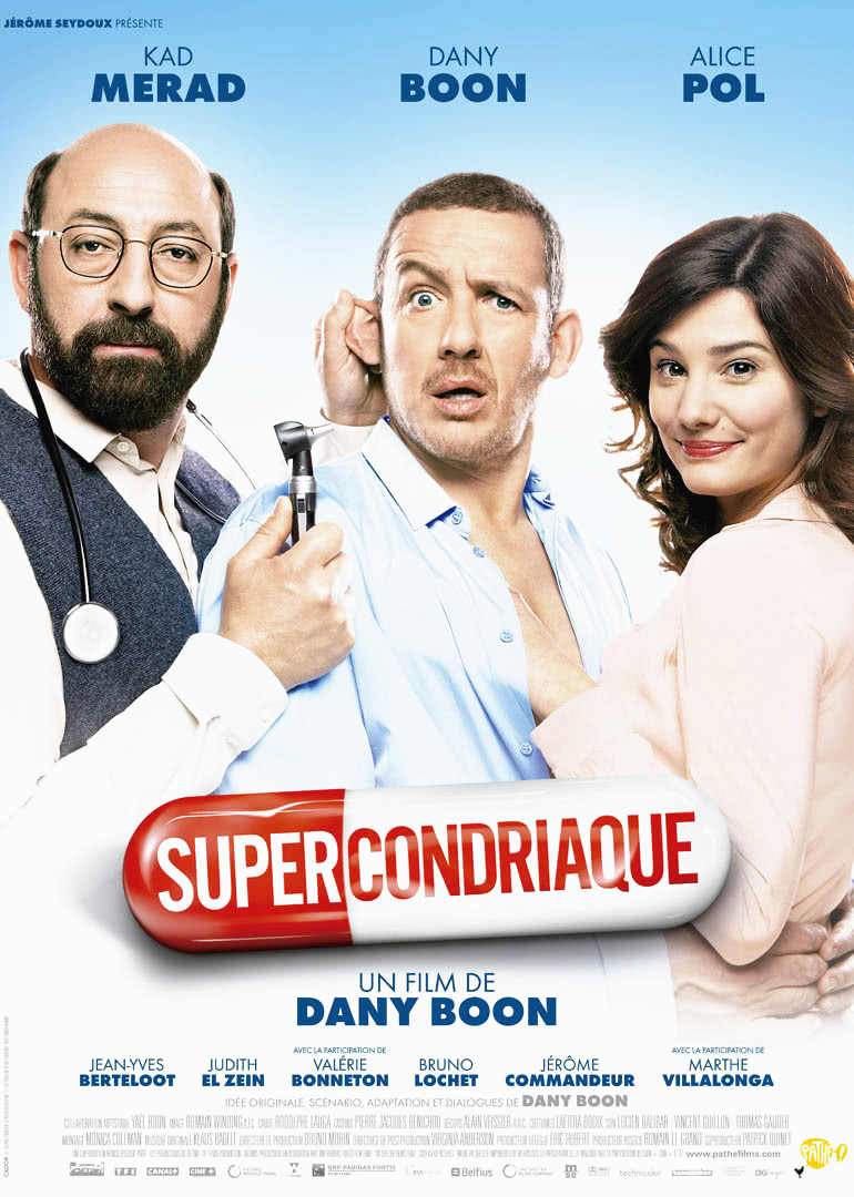 臆想成病封面图