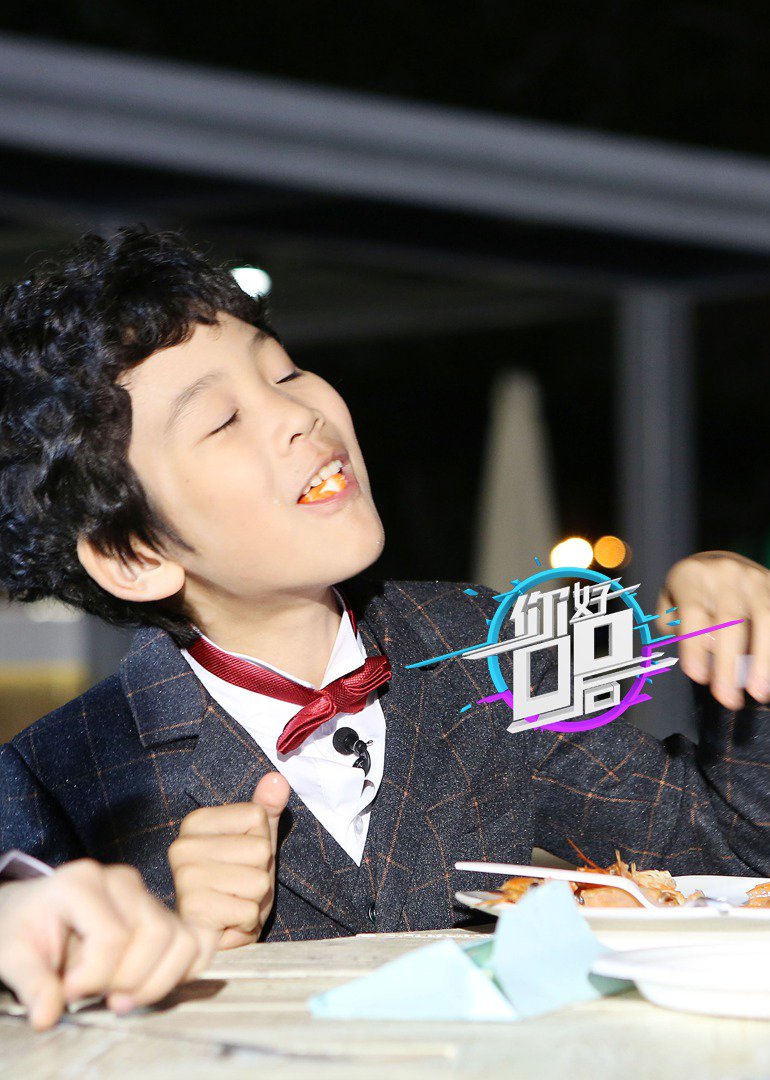 你好00后封面图