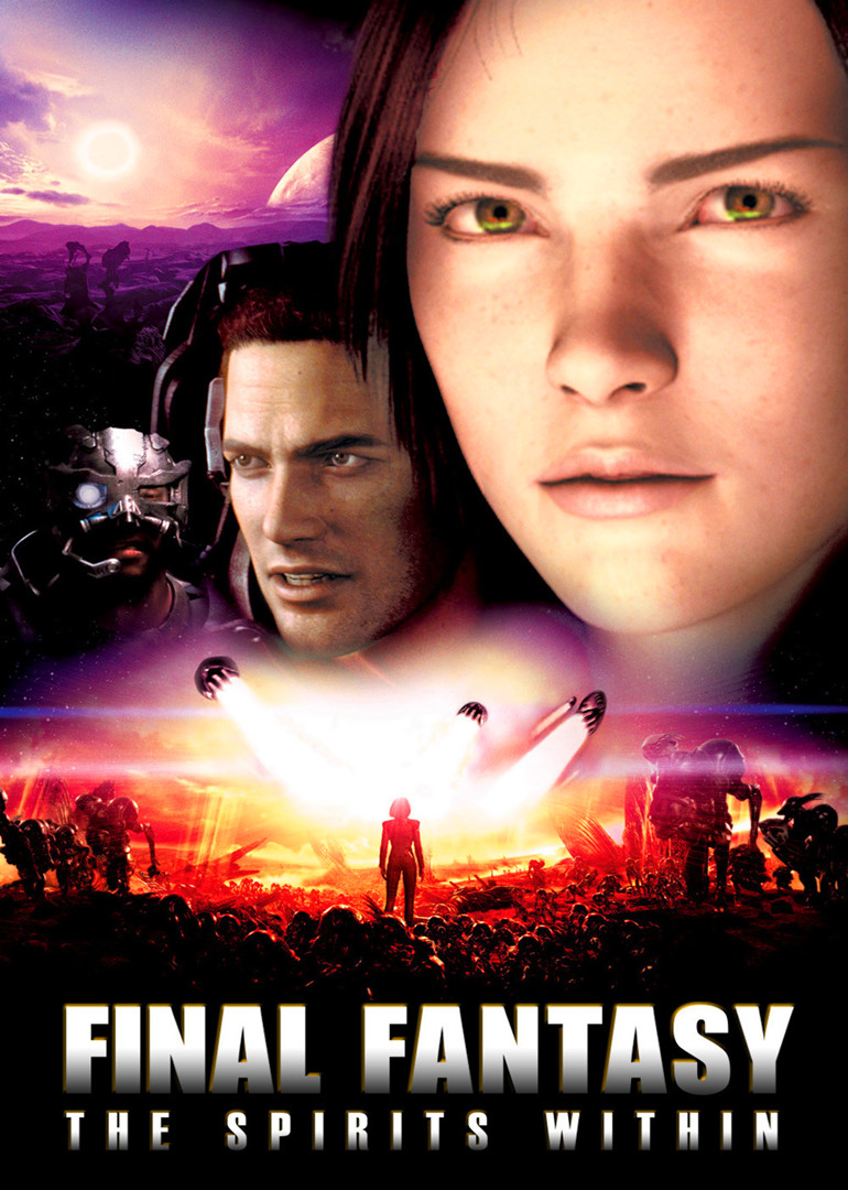 最终幻想灵魂深处第二季001版封面图