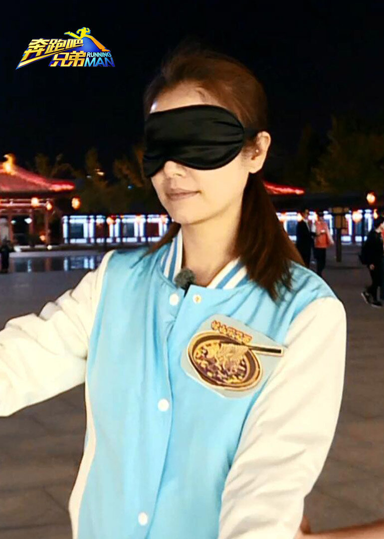 花样撕跑男封面图