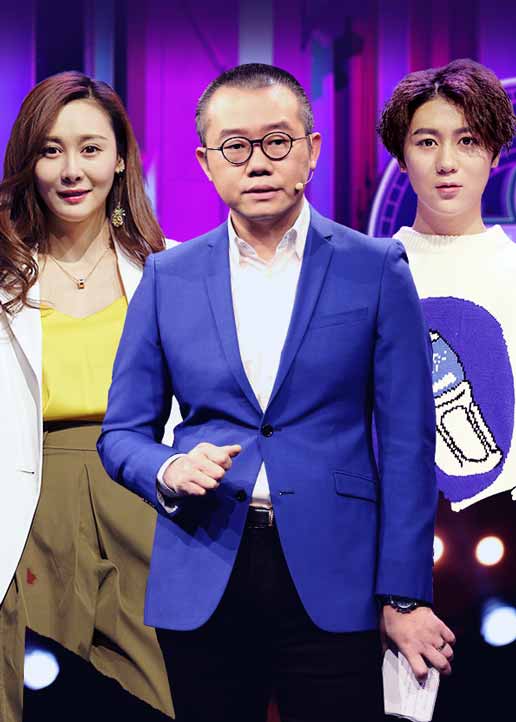 现在就告白粉丝悠享封面图