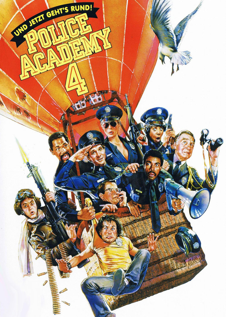 警察学校4全民警察封面图