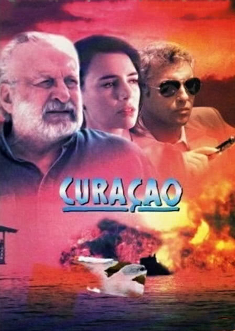 惊天行动封面图