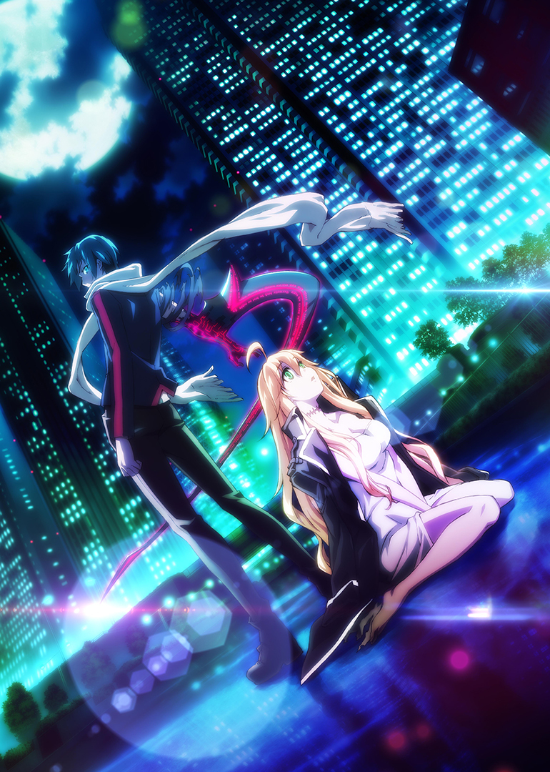 Dies irae 神怒之日（日语）封面图