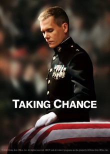 护送钱斯封面图