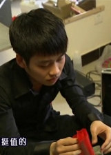 梦想成真封面图