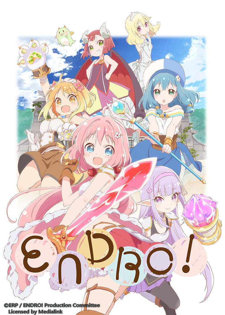 ENDRO～!封面图