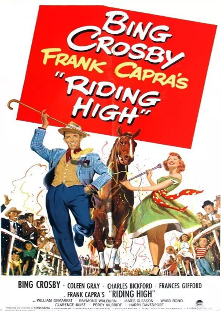 香城艳史封面图