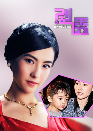 剧透之12道锋味封面图