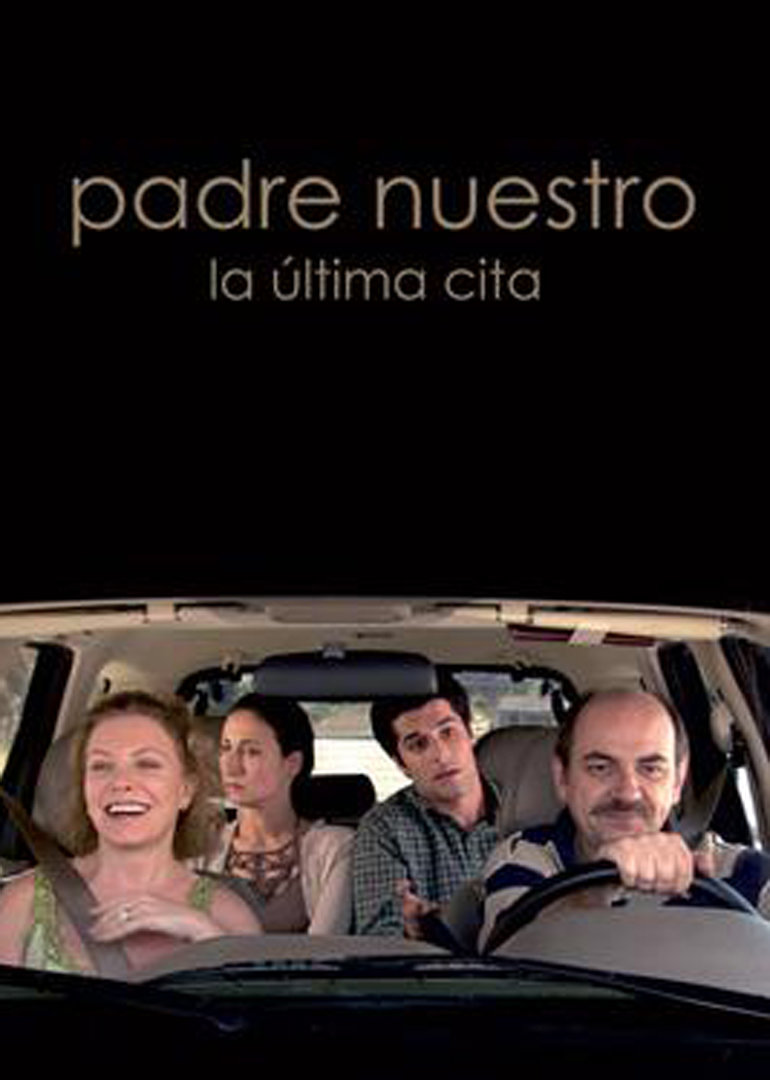 血浓于水封面图