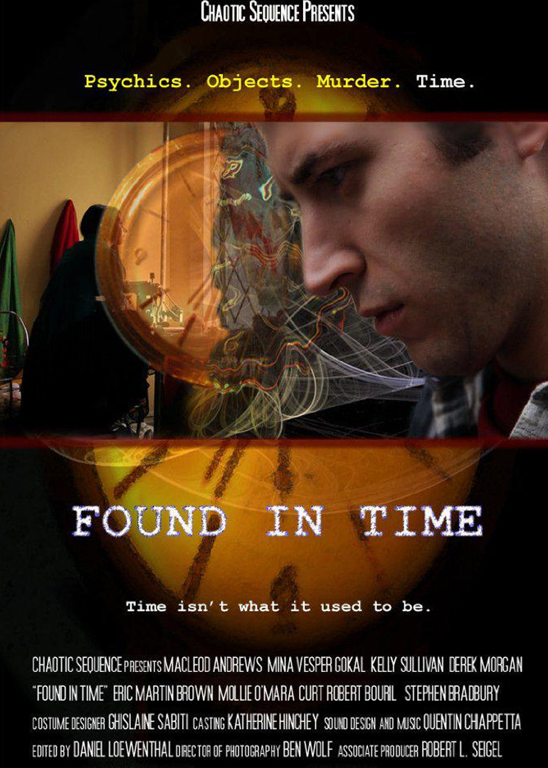 改变未来封面图