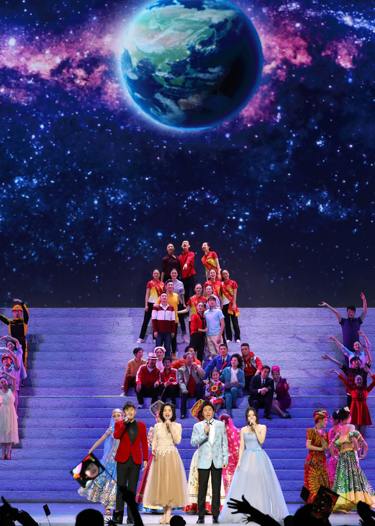 我们的四十年封面图