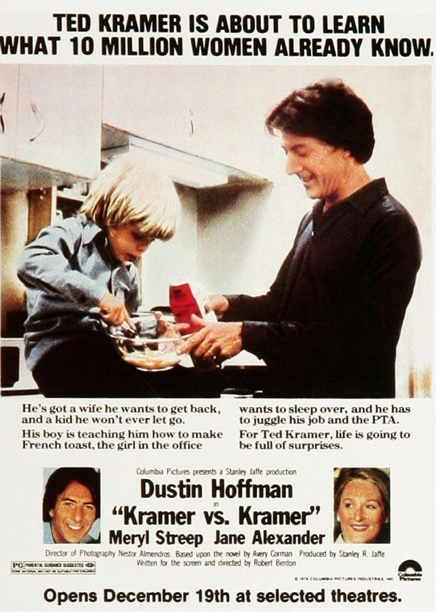 克莱默夫妇封面图