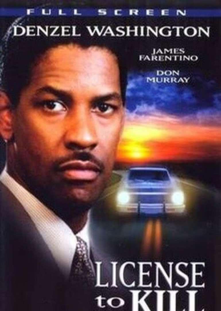 夺命追杀封面图