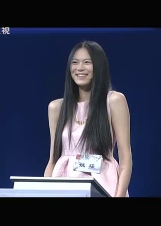 最爱是中华第二季封面图