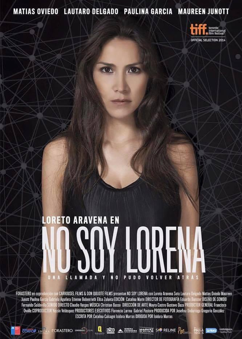 我不是罗瑞拉封面图