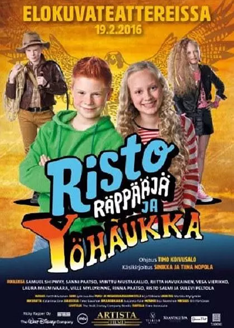 里基·莱普与夜鹰封面图