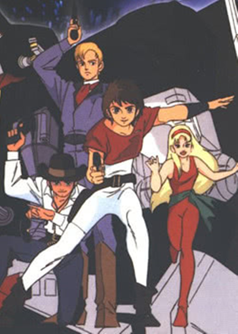 Saber Rider封面图