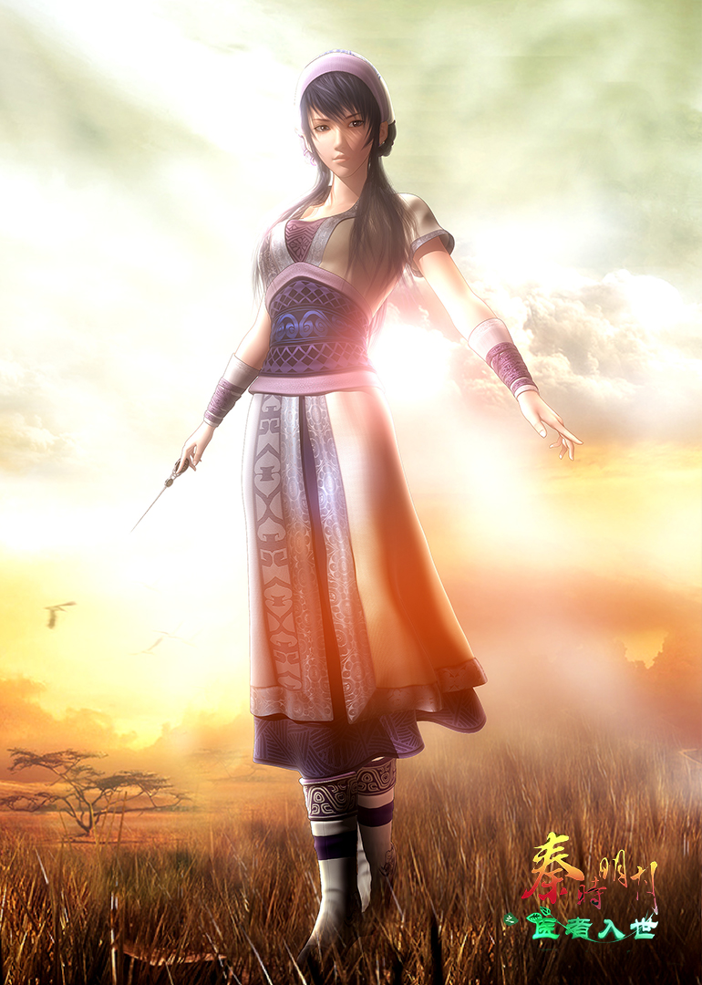 秦时明月特别医者入世封面图