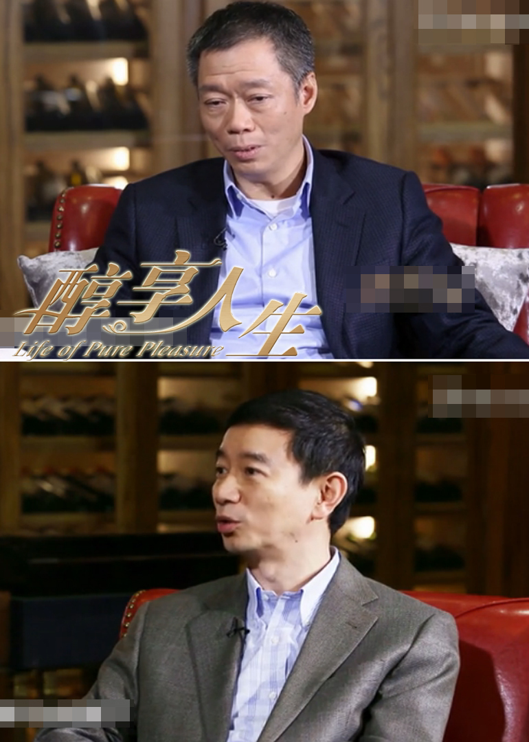 醇享人生封面图