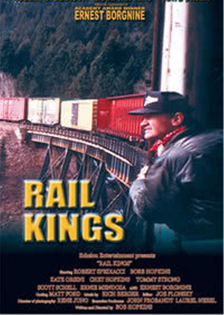 铁路之王封面图