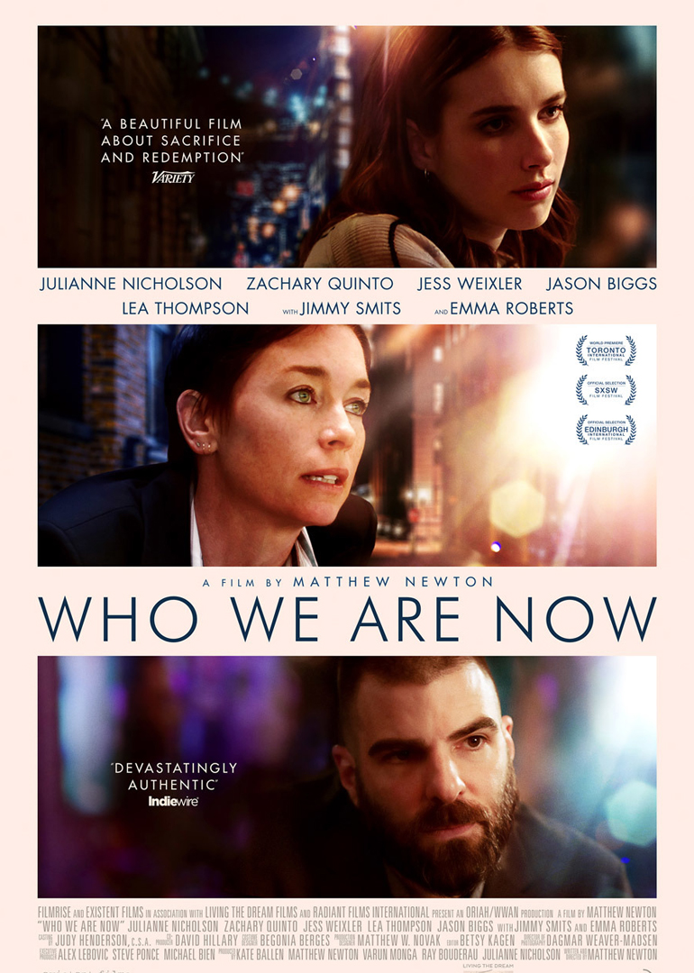 我们现在是谁封面图