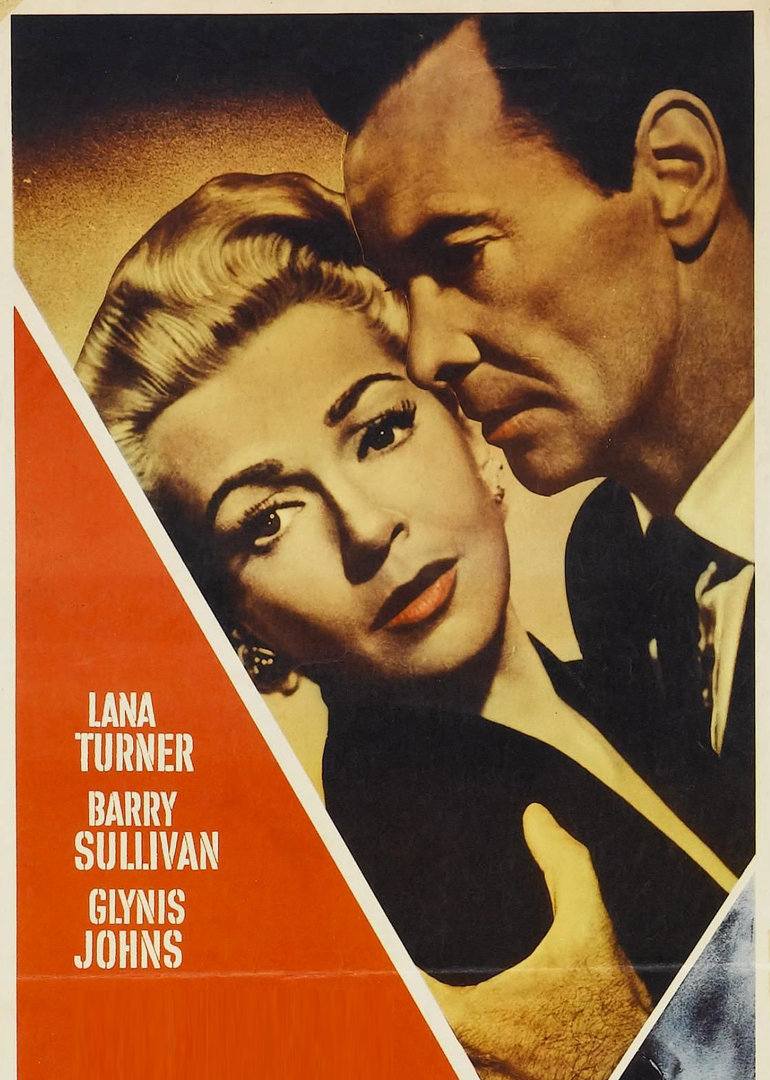 春梦留痕封面图