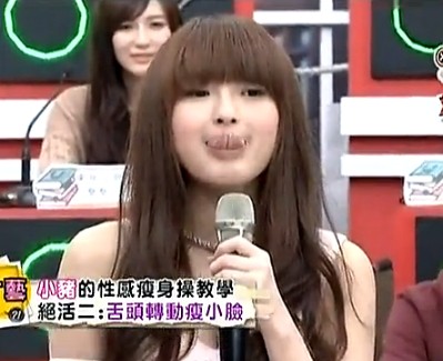 大学生了没封面图