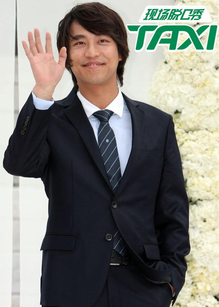 现场脱口秀TAX封面图