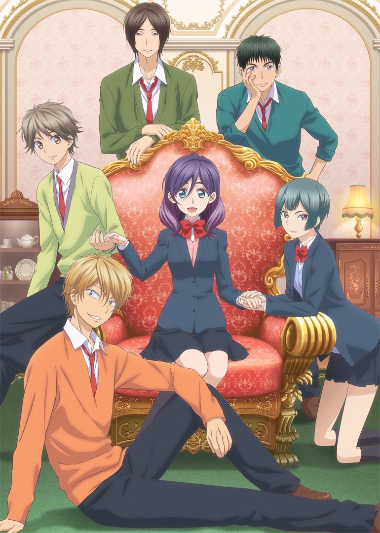 我太受欢迎了怎么办封面图